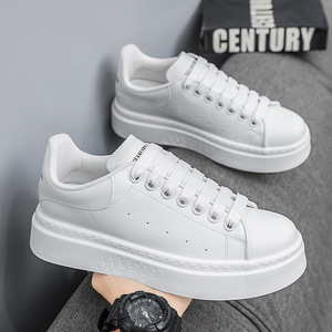 Scarpe da <span class=keywords><strong>Uomo</strong></span> Bianche <span class=keywords><strong>di</strong></span> <span class=keywords><strong>Tendenza</strong></span> 2026 Autunno Traspiranti Comode Tomaia in PU Artificiale Chiusura con Lacci Stile Coreano Scarpe da Skate - Product Image 2