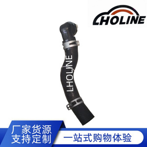 Manguera de caucho EPDM 25415-D1100 para tuberías de refrigeración y calefacción de agua, uso automotriz - Product Image 5