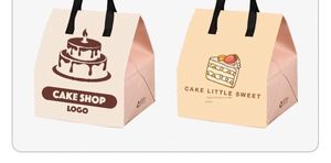 Recyclable Disposable Non-woven Insulated Cooler Bag for Milk Tea Coffee Catering & Food Storage-Portable Insulation Bag - Product Image 6