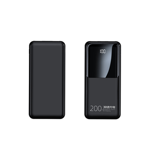 <span class=keywords><strong>พา</strong></span><span class=keywords><strong>ว</strong></span><span class=keywords><strong>เวอร์</strong></span><span class=keywords><strong>แบงค์</strong></span>พกพาสะดวก 10000mAh บางเฉียบ พร้อมระบบชาร์จเร็ว หน้าจอ LED สำหรับใช้งานกลางแจ้ง - Product Image 2