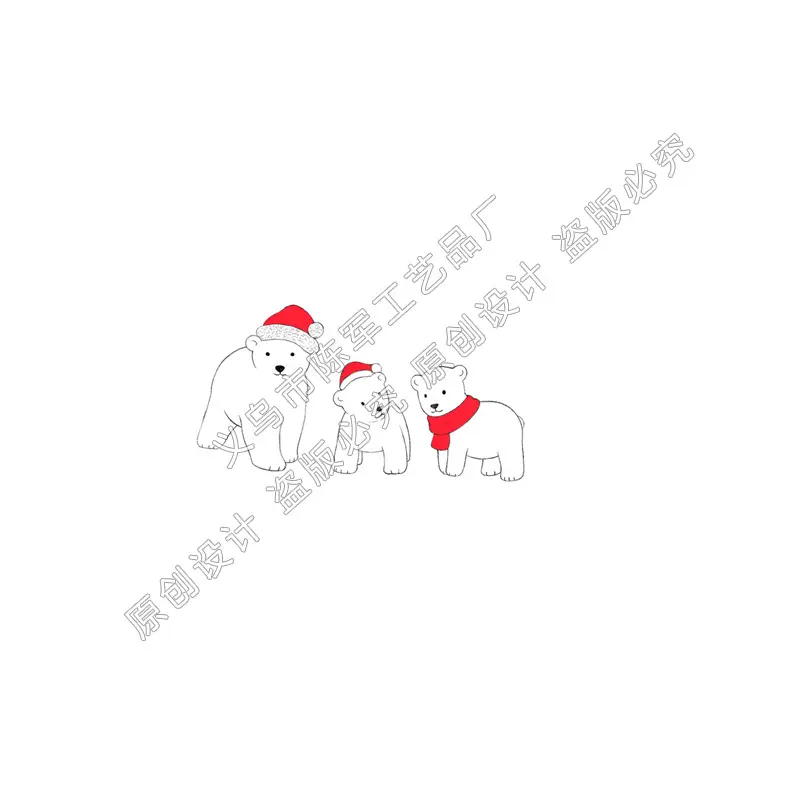 Cadeau de Noël ours polaire mousse paysage bonsaï décoration blanc porte-clés pendentif animal