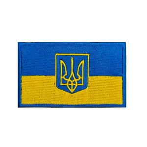 Adesivo de bandeira ucrânica, remendo de braços, tridente de ouro, bordado, patches, produtos de ponto, imperdível