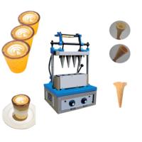 Nouvelle machine à fabriquer des gobelets à café comestibles en acier inoxydable pour différents types de biscuits, de gâteaux et de cornets - Portable et haute productivité