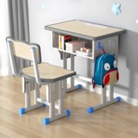 Ensemble de bureau et chaise scolaire moderne en métal et en bois pour étudiants, salles de classe, bureaux, chambres et salons