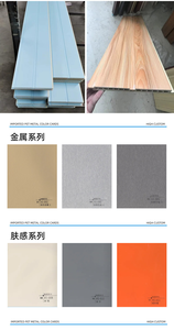 4mm Waterproof <strong>Vinyl</strong> SPC <strong>Click</strong> <strong>Floor</strong> Indoor Tile Interlocking Design with 3D Model Solution Capability for Garage &amp; Gym - Product Image 4