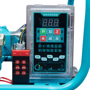 Rociador Agrícola de Baja Presión y Alto Rendimiento, Bomba Eléctrica de Jardín de 48-72V, Pulverizador Portátil para Huertos Agrícolas - Product Image 4