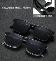 Lunettes pour myopes pour hommes 2 en 1 Cadres de lunettes magnétiques Lentilles interchangeables Lunettes de soleil TR90 Clip magnétique polarisé sur lunettes