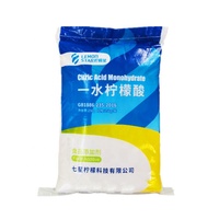 Vente chaude Acide citrique de qualité alimentaire de poudre blanche d'additif alimentaire de haute qualité anhydre/monohydrate