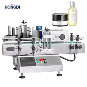 Professional HONGDI Electric Cosmetic Sauce Bottle Label <b>Machine</b> for Bottles Cans Glass Automatic Desktop Metal Components - Product Image 2