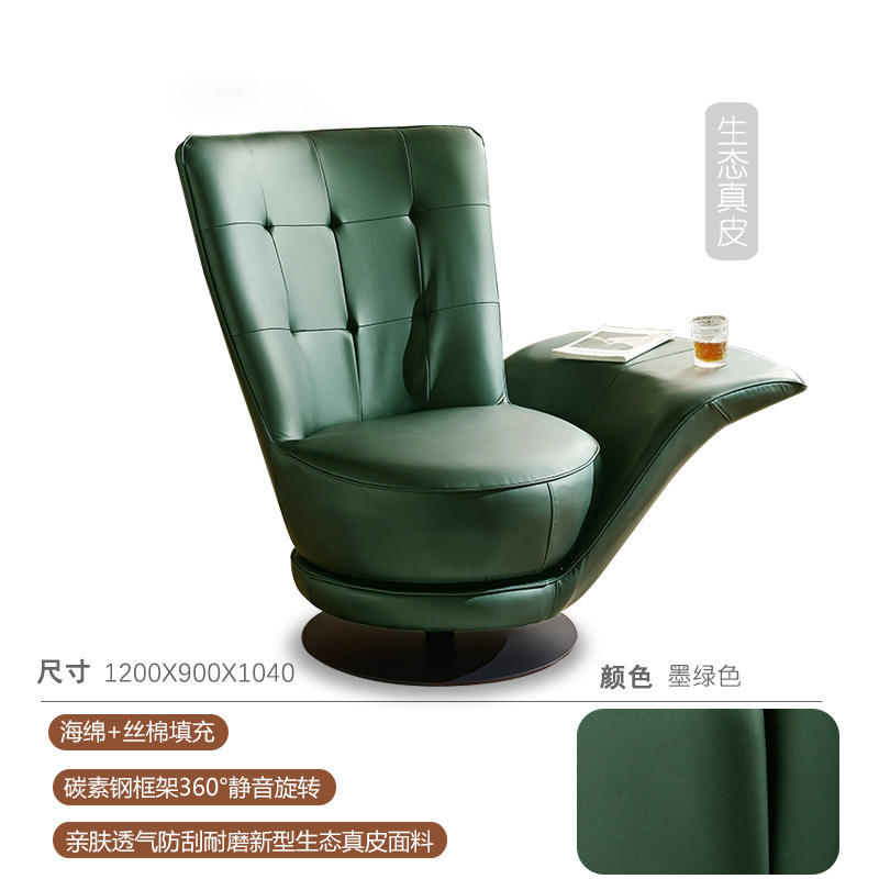 หนังแท้เป็นมิตรกับสิ่งแวดล้อม - สีเขียวเข้ม