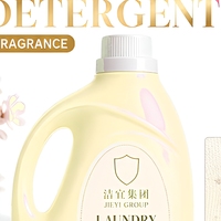 Lessive liquide OEM personnalisée jaune pâle en boucle gauche, lessive en poudre, capsules de lessive, produits de lavage, parfum et senteur