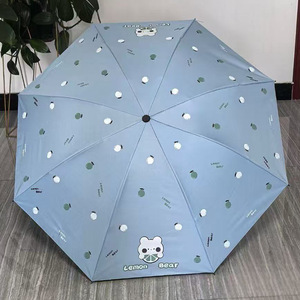 Sombrilla Plegable de Doble Uso, Negra, de Poliéster y Seda, con Protección UV, Manual, Personalizable para Publicidad, Venta al Por Mayor - Product Image 3