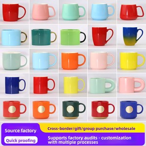 <span class=keywords><strong>Mug</strong></span> en céramique pour café et eau, avec logo personnalisé, écologique, résistant au micro-ondes, design minimaliste moderne, idéal pour les hôtels. - Product Image 2