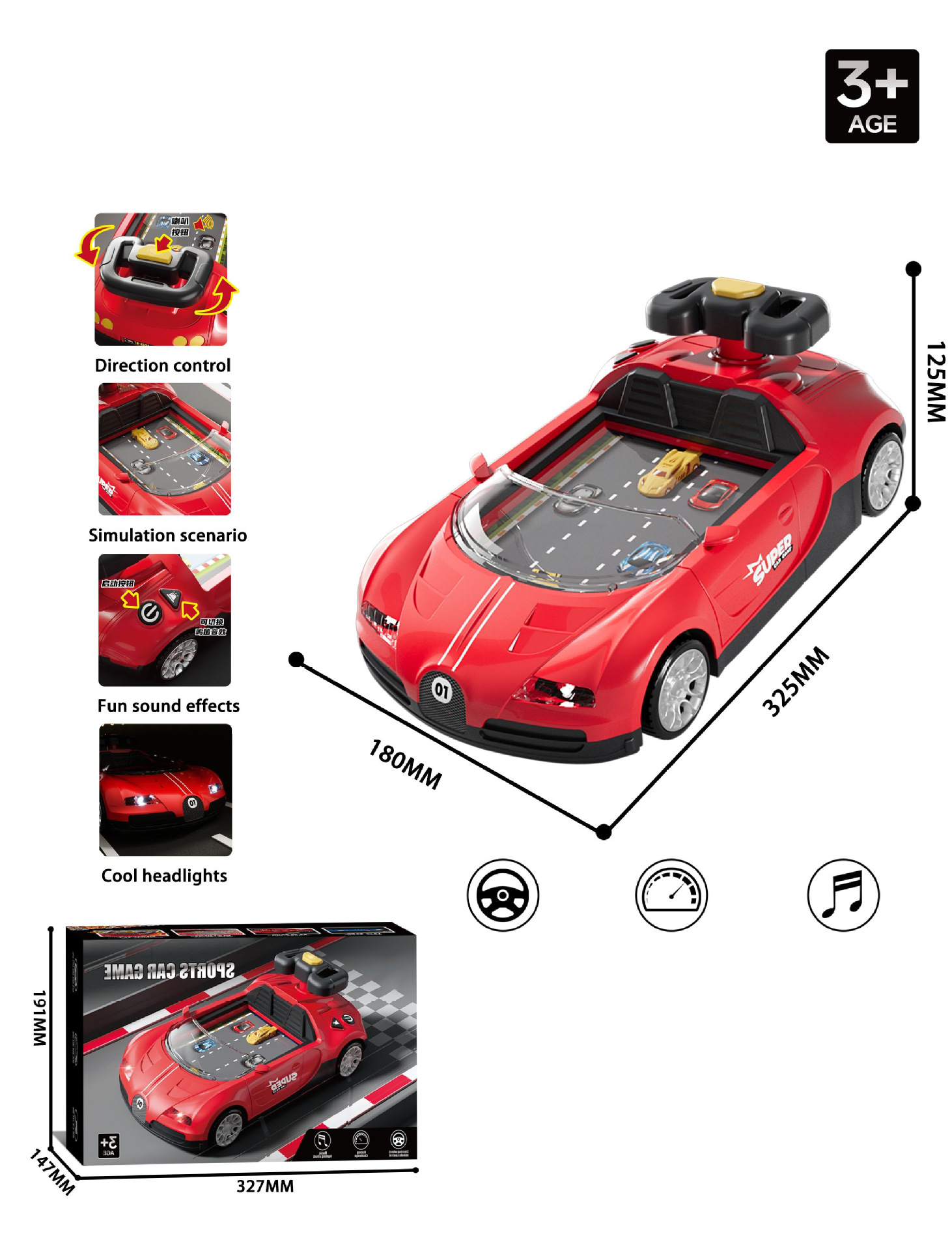 Bugatti petite voiture de course-rouge