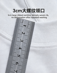 Camiseta de algodón puro de cuello redondo y manga corta, talla 320G de EE. UU., 26S de doble capa, 100% algodón, camiseta extragrande para <span class=keywords><strong>hombre</strong></span> - Product Image 3