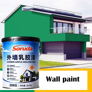 Flat Roof Exterior Wall Crack <b>Sealing</b> Acrylic Waterproof Coating Water Based Waterproof Paint - Product Image 1