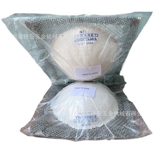 แผ่นทำความร้อนเซรามิกโลหะแบบตาข่าย Asone 6-139 สำหรับใช้ในห้องปฏิบัติการ - Product Image 3