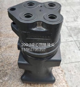 703-08-33630 703-08-33610 xoay Doanh ass'ty cho PC160-<span class=keywords><strong>7</strong></span> <span class=keywords><strong>PC200</strong></span>-<span class=keywords><strong>7</strong></span> <span class=keywords><strong>PC200</strong></span>-8 xoay xoay khớp - Product Image 4