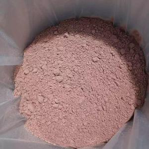 Servicio de Reseñas de Química Orgánica No. 1119-51-3 5-Bromo-1-penteno, Muestra Gratuita - Product Image 1