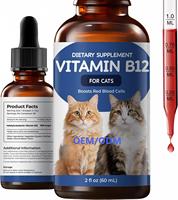 Complément nutritionnel à la vitamine B12 pour chats, favorise le métabolisme et améliore l'utilisation quotidienne des nutriments.