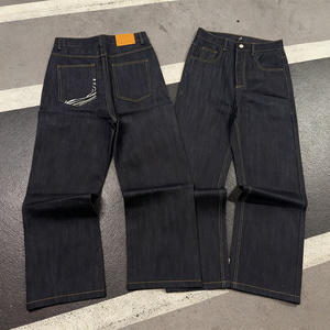 Quần Jean Denim Nhật Bản chất lượng cao, may đo, size lớn, dáng rộng, chất liệu cotton, dành cho nam - Product Image 1