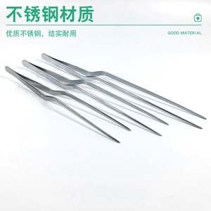Stainless Steel Curved Tweezers 14cm 16cm 20cm Laboratory <b>Clamps</b> For Horticulture Tissue Culture Electronics Repair - Product Image 2