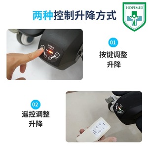 Silla de transferencia eléctrica HopeMed con rotación de 180 grados para ancianos y personas con discapacidad, ayuda para la movilidad. - Product Image 5