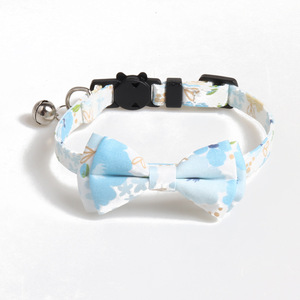 <span class=keywords><strong>Collar</strong></span> multicolor para perros y gatos pequeños, 1,0x30cm - Product Image 2