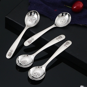 DFC0340 S M L Cuchara de Acero Inoxidable 304 para Adultos, Cuchara con Diseño del Zodiaco Chino, Cuchara para Niños, Cuchara con Dibujos Animados, CHINA - Product Image 4