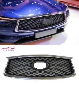 YIYIANG personalisieren Sie Ihren Infiniti QX50 mit erstklassigen Auto-Grills und stilvollem Autozubehör für ein maßgeschneidertes Upgrade - Product Image 4