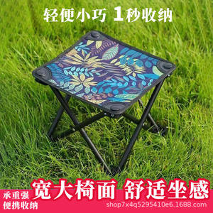 Tabouret pliant portable pour le camping en plein air, chaise avec tube en acier de 14 mm, design carré épaissi, siège léger et pliable - Product Image 5