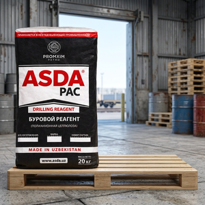ASDAPAC PAC HV 95% Aditivo para Fluidos de Perforación de Alta Viscosidad, Agente Auxiliar Químico a Base de Celulosa Polianiónica, Modelo 04 - Product Image 2