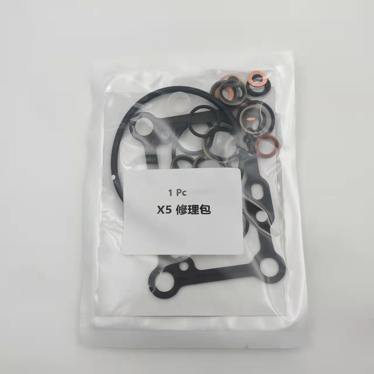 High Quality X4 X5 X6 X7 Head Rotor Repair Kit  Diesel Fuel Pump Rotor Head Overhaul Kit For Yanmar