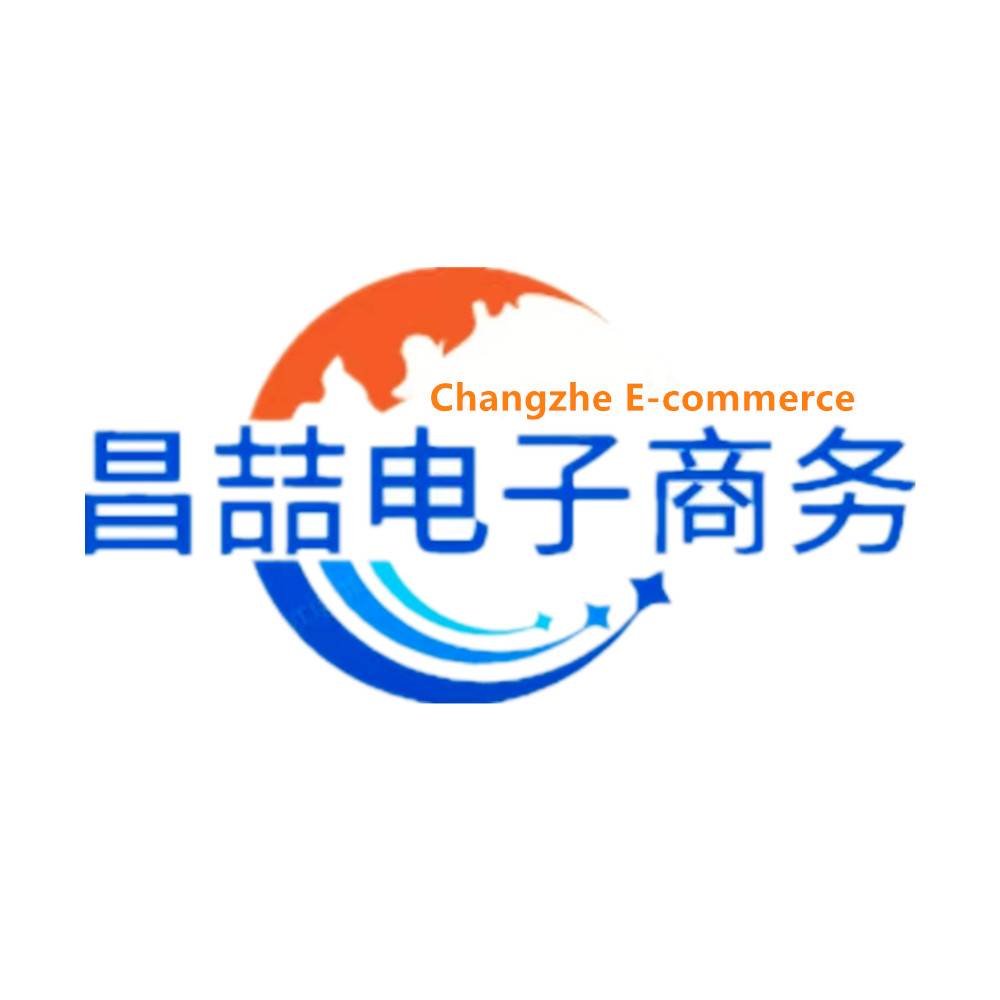 Yiwu Changzhe E-Commerce Firm (Individual Business) logo