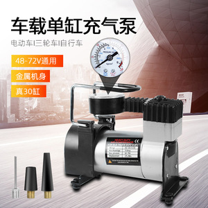 Car Single Cylinder Air <b>Pump</b> 12V 80Psi Automatic Shut Off Tire Inflator For Vehicle Use - Product Image 3