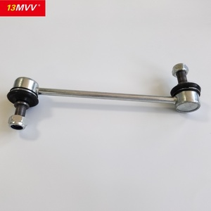 Barra Estabilizadora Universal Trasera Izquierda y Derecha 7M0411317 7M3411317 7200959 1508003 para Autos MPV - Product Image 1
