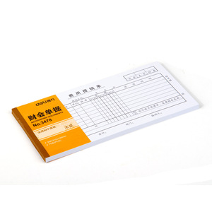 Deli Accounting Reimbursement Form Carbon-Less Paper 35K210mmx105mm White 75 Sheets Book - Product Image 2