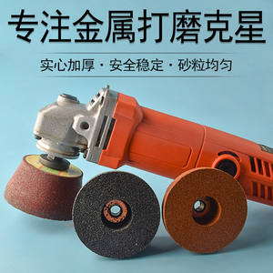 Disco de desbaste Eagle Flared Cup de 100 mm para metales ferrosos, tipo unido - Product Image 3