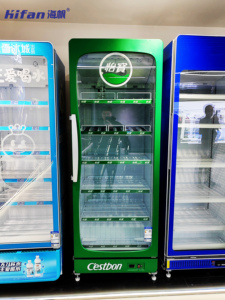 Hifan - Refrigerador Vertical de Doble Temperatura con Puerta de Vidrio, Sin Escarcha, para Bebidas, Supermercados, Exhibición de Bebidas, Refrigerador para <span class=keywords><strong>Budweiser</strong></span> - Product Image 5