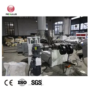 Drain-pipe Energy Saving Regulus Machinery Agriculture Irrigation Pipe Extruded Drain-pipe Making Machine