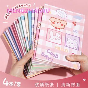 สมุดบันทึกแบบเย็บเล่ม <span class=keywords><strong>A5</strong></span> สไตล์เกาหลีน่ารัก อุปกรณ์การเรียน สมุดแพลนเนอร์ สมุดโน้ตสำหรับนักเรียน สมุดโน้ตส่วนตัว ลายการ์ตูนน่ารัก - Product Image 6