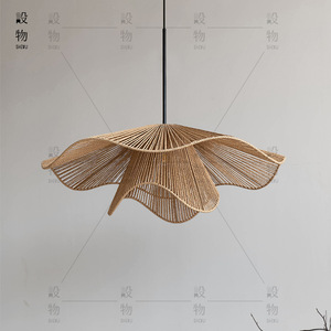 Lámpara colgante de ratán estilo Wabi Sabi, forma ovalada, bombilla Led E27 para sala de estar, dormitorio, sala de té, diseño Zen japonés - Product Image 1