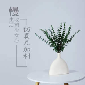 Plante d'eucalyptus artificielle en plastique, fausse fleur, 30 cm-100 cm, décoration d'intérieur, décoration de mariage - Product Image 2