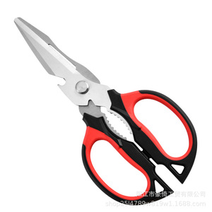 Tijeras de cocina de acero inoxidable para uso doméstico, de oficina y escolar; mango bicolor para asar carne; mango de plástico para - Product Image 5