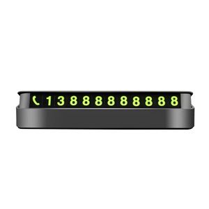 Panneau de stationnement temporaire pour voiture qui brille dans le noir, plaque magnétique avec numéro de téléphone, plastique fluorescent avec logo personnalisé pour une visibilité nocturne - Product Image 2