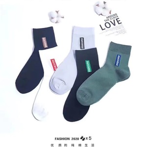 Success Men's Sports <b>Socks</b> 6 Pairs Medium Tube Breathable Antibacterial Casual <b>Socks</b> For All Seasons - Product Image 3
