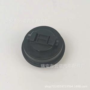 Bouchon d'huile 06J103485 pour moteurs Volkswagen Audi, pièce de rechange - Product Image 2