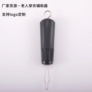 *Guber Dental Consumables Bonding Lingual Odontologia Lingual <b>Button</b> Hole Metal Bondable <b>Button</b> Crimpable Hook - Product Image 6