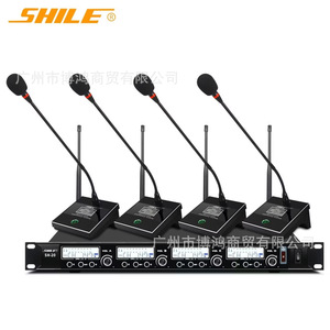 ไมโครโฟนไร้สาย Shile Sh-20 ขนาด 480x180x50 มม. ไมค์แบบมือถือคอห่านสำหรับการประชุมและการแสดงบนเวที - Product Image 2