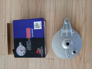 China bajo precio <span class=keywords><strong>de</strong></span> alto rendimiento accesorios <span class=keywords><strong>de</strong></span> la <span class=keywords><strong>motocicleta</strong></span> para la venta/ciclo <span class=keywords><strong>de</strong></span> motor EspaÃ a - Product Image 5